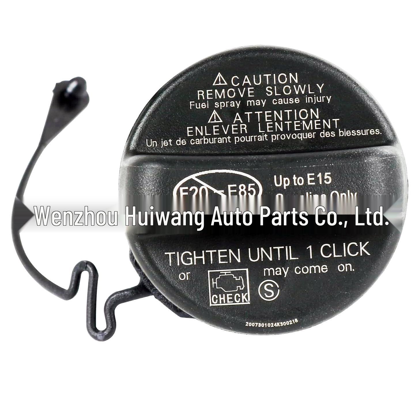 Крышка топливного бака для Toyota Tacoma 2009-2014 гг. - Заменяет 77300-53030/77300-06040