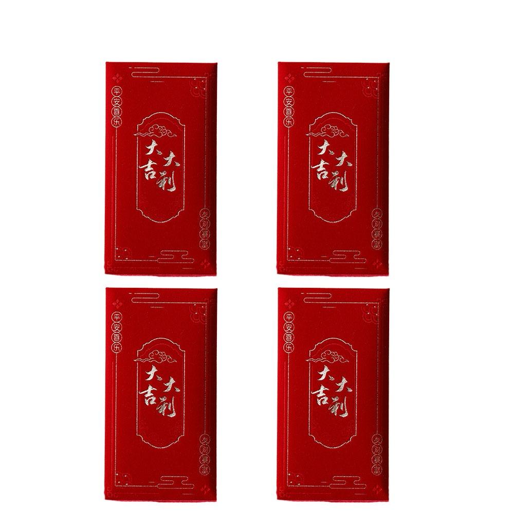 4pcs Simplicity New Year Red Envelope Blessing Words HongBao Wedding Money Envelope Children Kids