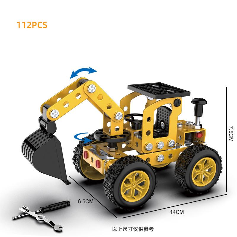DIY Metal Building Block Assembly Model Off-road Vehicle Excavator Engineering Vehicle Set Simulation Screw Nut Car Toy For Boys