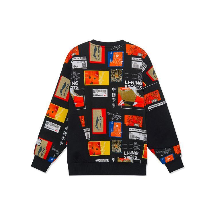 Li Ning Wade Series Pattern Print Spliced Loose Round Neck Sweatshirt Men Sweatshirt Black AWDRA83-1