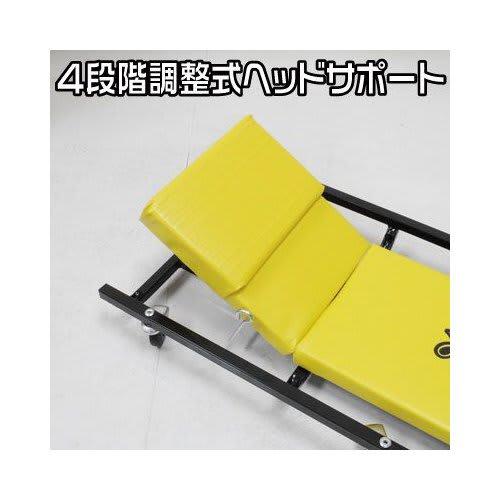 astro products 07-07037 Mechanic Creeper Yellow 07-07037