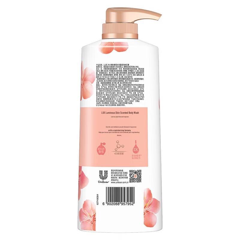 LUX Peach Blossom Fragrance Body Wash