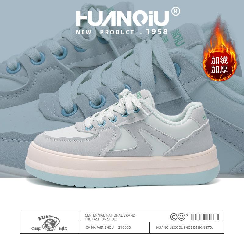 Global Outdoor Board Shoes Women's ZHQ3388 Winter Trendy New Fashion Popular Student Versatile Sports and Leisure Shoes Women