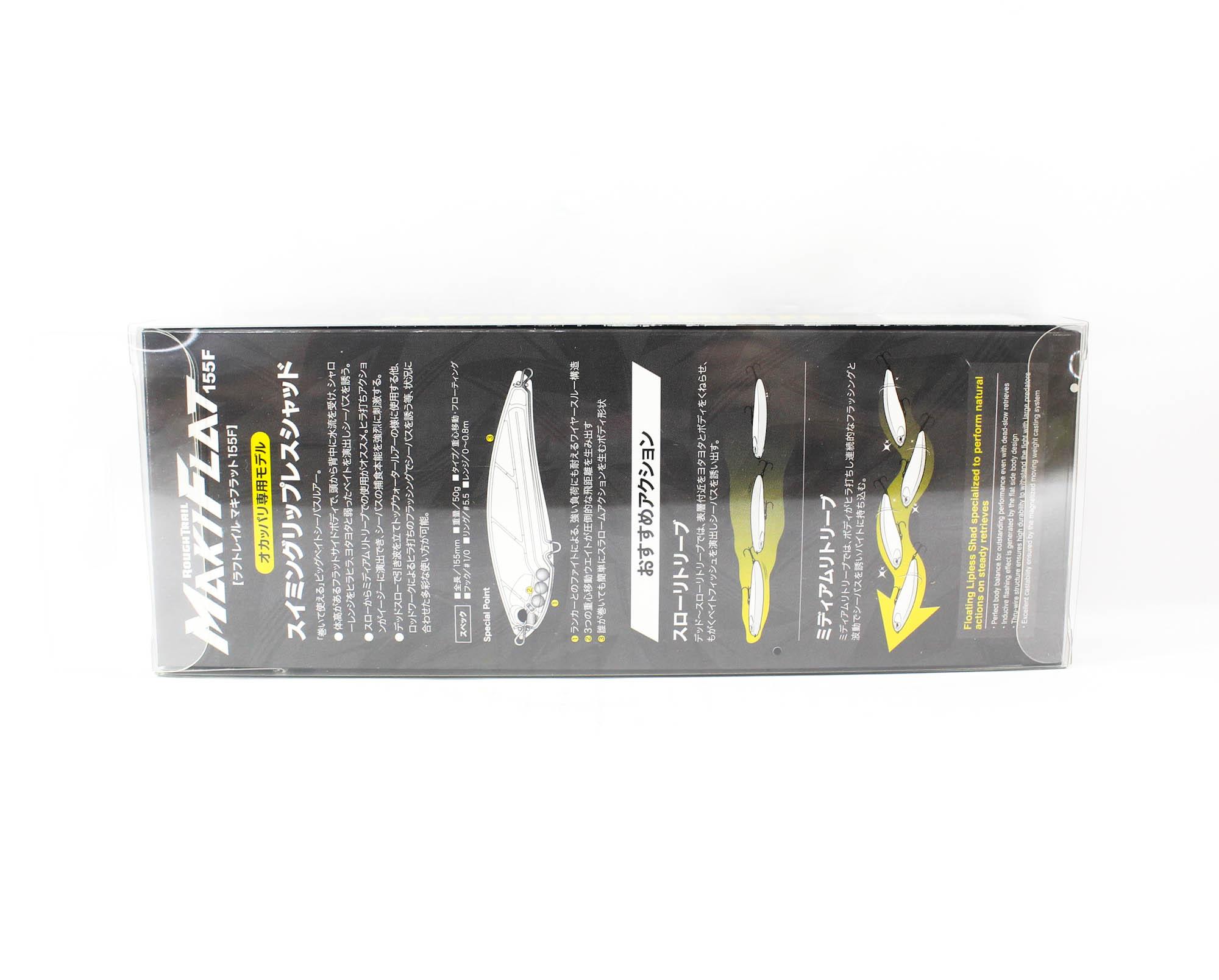 Esca Galleggiante Duo Rough Trail Maki Flat 155F &ndash; CYH0688, 155 Mm, Suono E Sonaglio