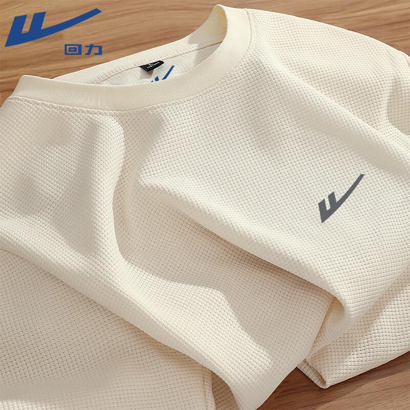 Warrior Heavy Waffle Knit Long Sleeve T-Shirt L