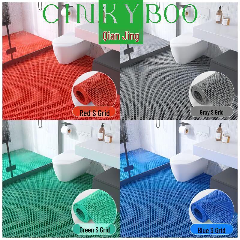 CINKYBOO Anti-Slip PVC Drainage Floor Mat