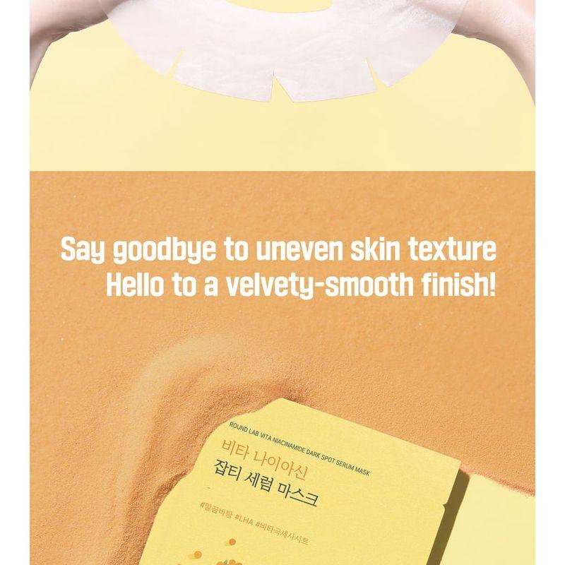ROUND LAB - Vita Niacinamide Dark Spot Serum Mask Set