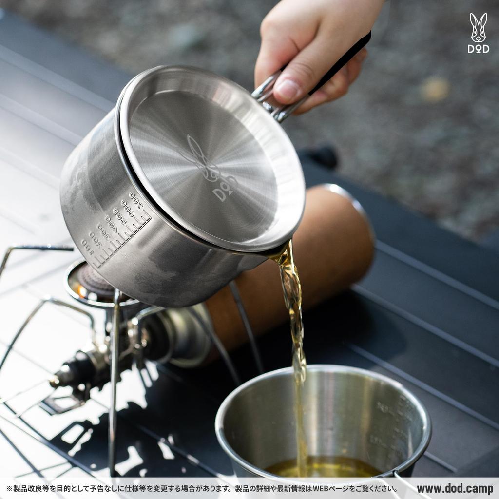 DOD Sierra fits perfectly in the compact and perfect for solo camping Kettle, Usashera, wide-mouth design, stackable, (SK1-067-SL)