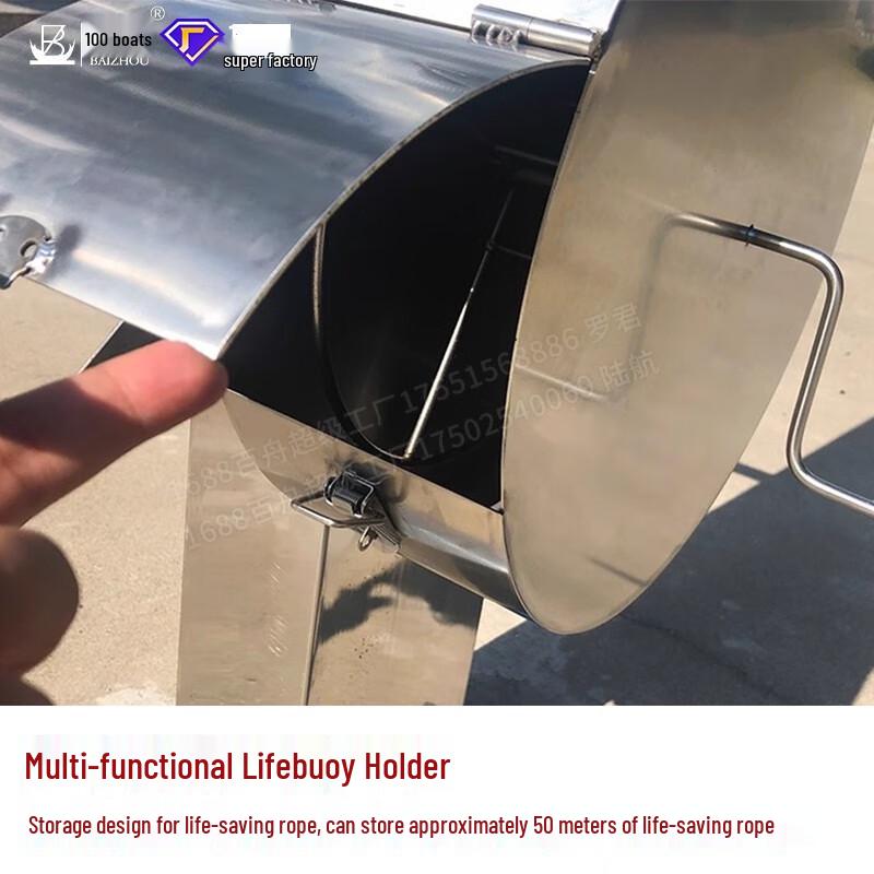 Stainless Steel Marine Lifebuoy Holder