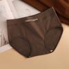 Women's Seamless Underwear Cotton Mid-waist