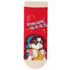 Girlfriend Set Gift Box Red Socks Pure Cotton Medium Tube Socks New Year'S Gift Big Red Rich Woman Socks