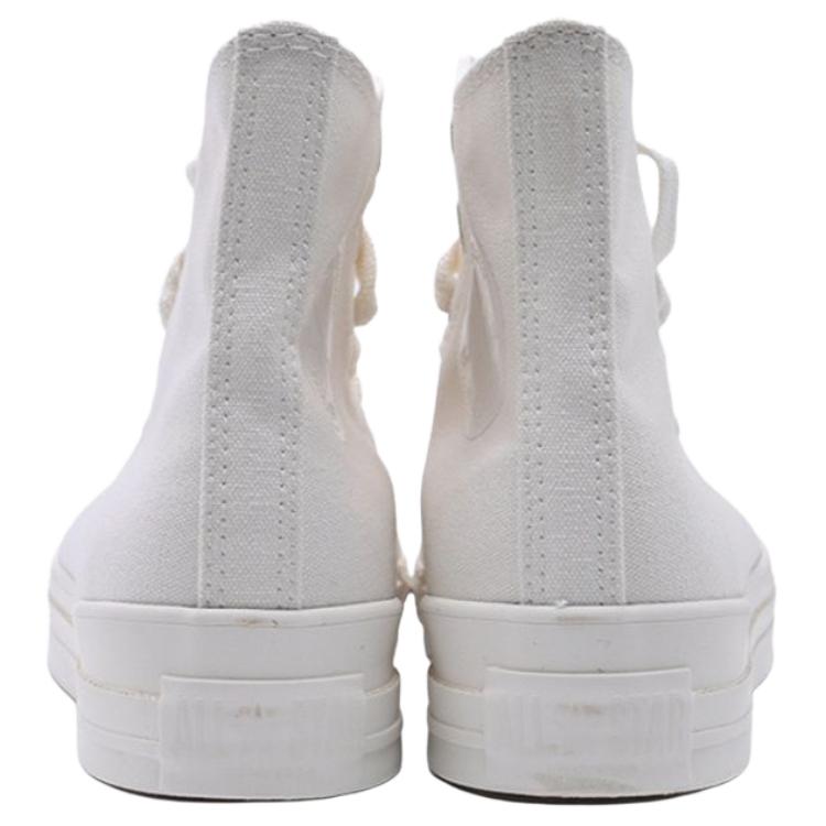 Converse Throwback Versatile Comfortable High-Top Canvas Shoes Unisex Sneakers White A19785C