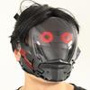 Maschera Punk Bluetooth APP LED Personalizzata Con Contenuto Personalizzato È Controllata da LED dall'App, Techwear Futuristico, Maschera Cosplay di Halloween