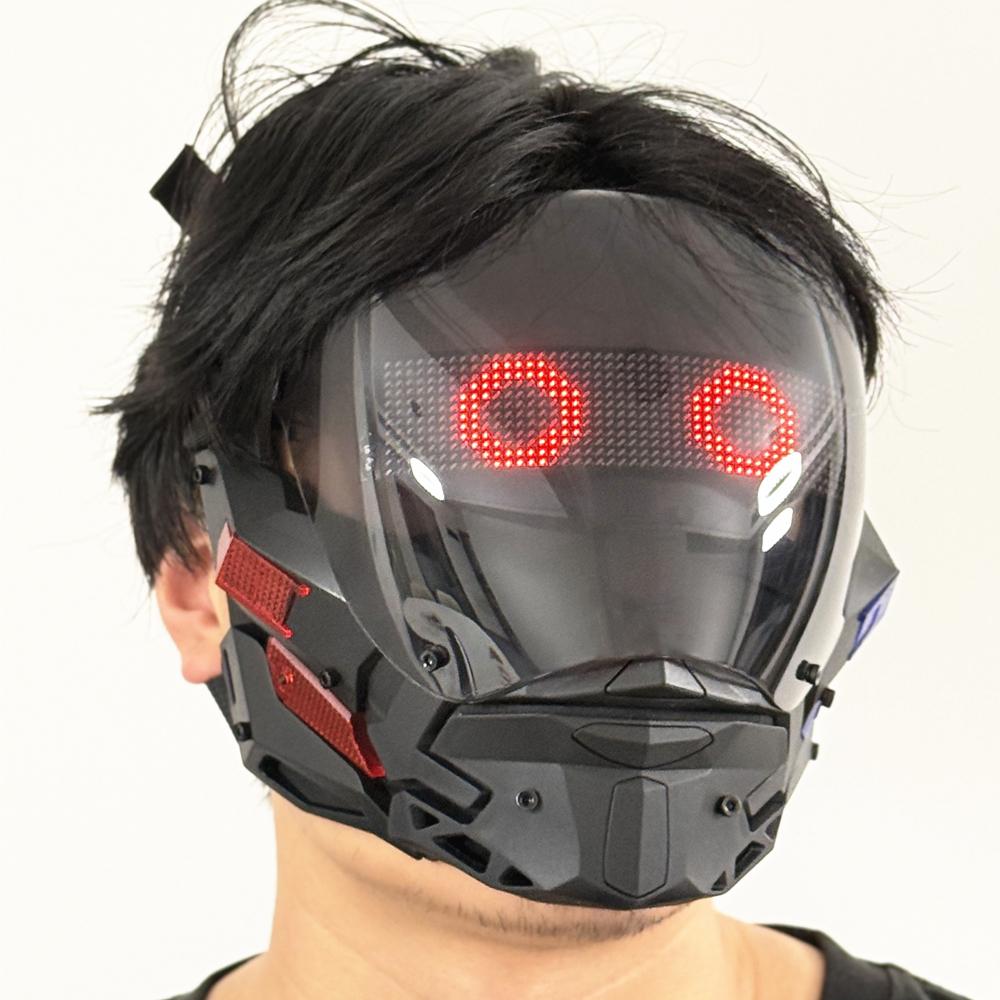 Maschera Punk Bluetooth APP LED Personalizzata Con Contenuto Personalizzato È Controllata da LED dall'App, Techwear Futuristico, Maschera Cosplay di Halloween