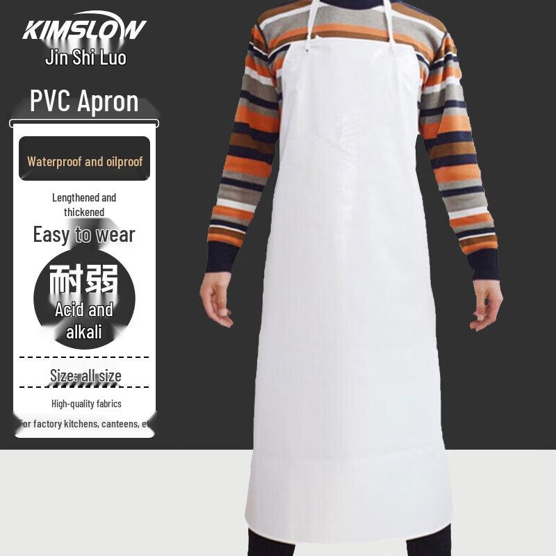 KSL264 Waterproof PVC Kitchen Apron Waterproof Apron