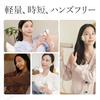 LXCA Elfa Facial Beauty Device for Smaller Faces: Simply Stick on the Face Care Sheet, Hands-Free, with 11 Frequency Programs, Fit Lift Sheets, Facial