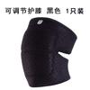 Dance Knee Pads Kneeling Thickened Sponge Ladies Children's Knee Yoga Dancing Practice Wipe Knee Sports Protector