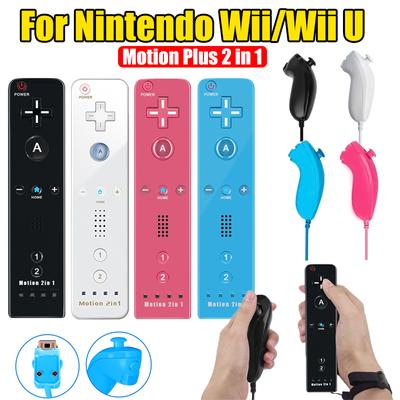 Wii – Joystick