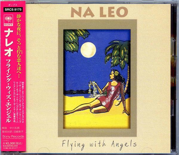 

CD NA LEO - FLYING WITH ANGELS SRCS8175PROMO Sony 1996 Japan ObiWorld Music Used