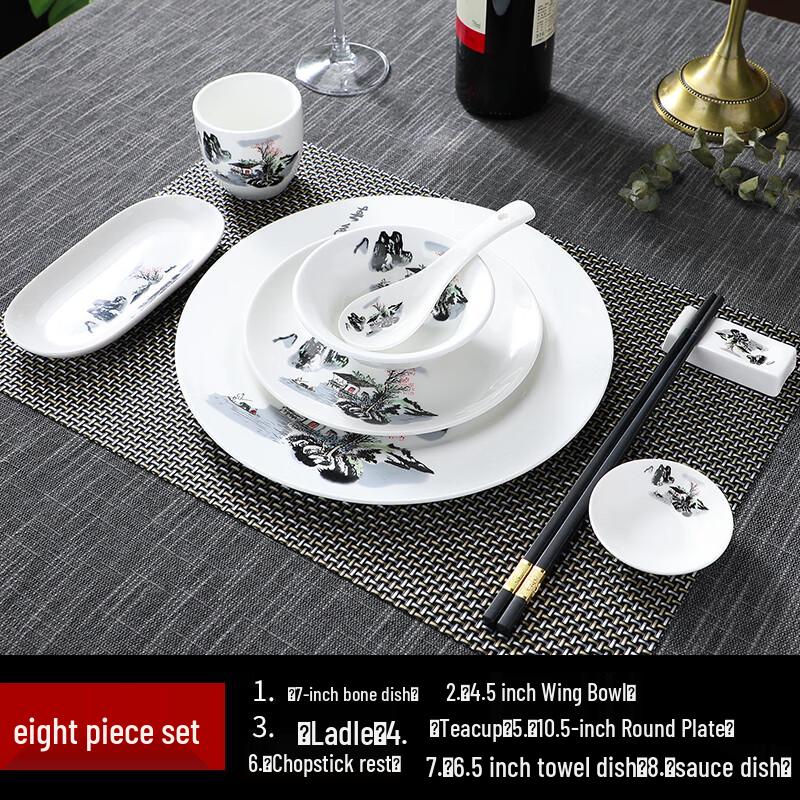Luxury Chinese Ceramic Landscape Dinnerware Set (8-Piece)