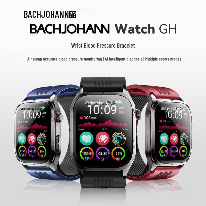 GJ-SH-12 Smart Health Monitoring Watch (CN version)