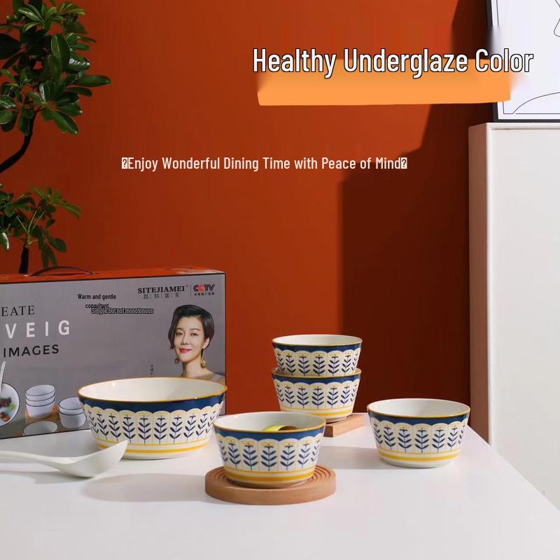 Эмалированный набор из шести предметов  Подсолнух  от Si Te Jia Mei