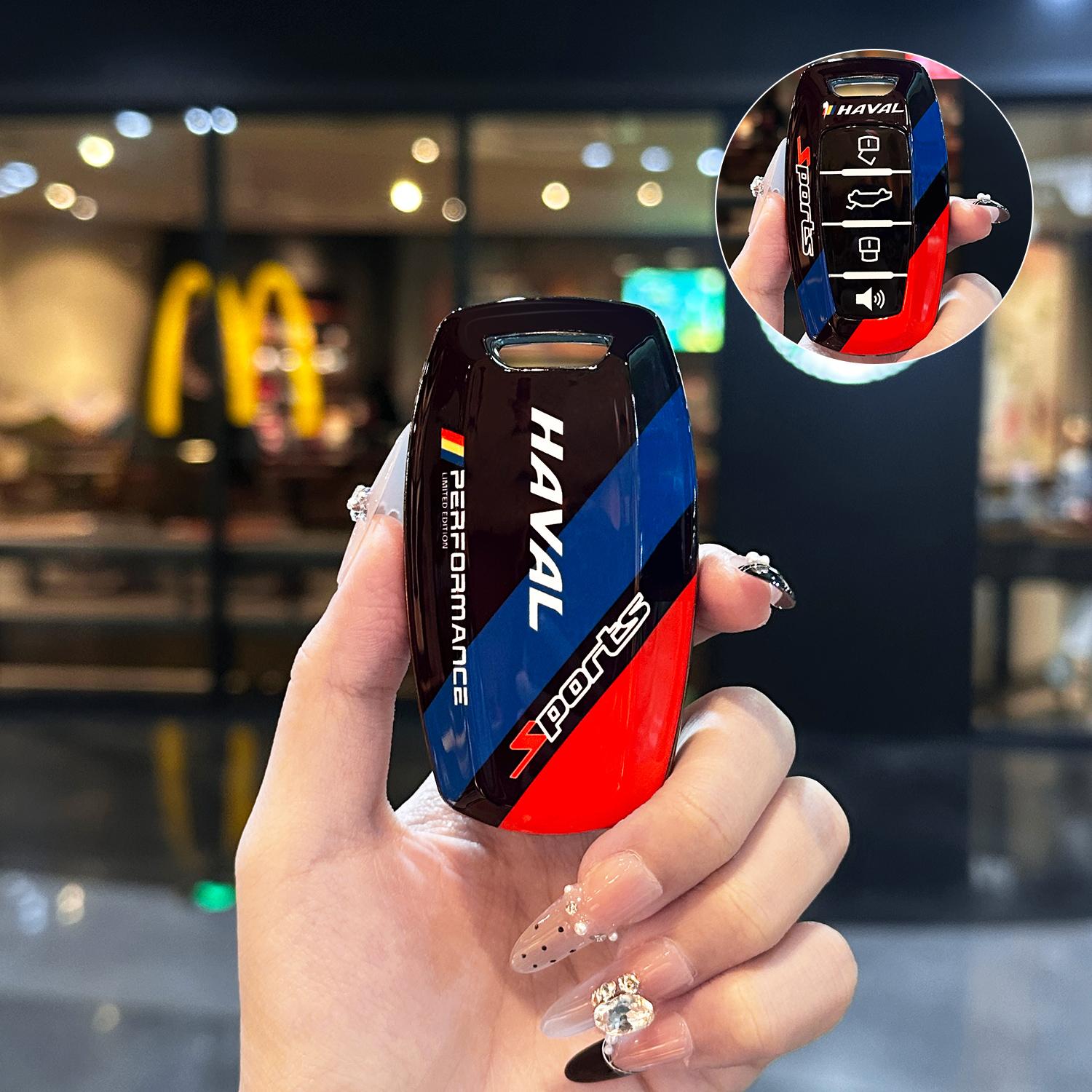 

Для совместимых с Haval новых чехлов на ключ: H6 M6 H9 H6S F7 F7X Jolion X DOG XY H2 H3 H5 H7 H8 M4 F7H Автомобильный чехол для ключа в гоночном стиле