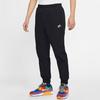 Nike NSW HE WR Woven Pants, Regular Fit, Elastic Cuffs Men Bottoms Black CJ5485-010