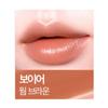 Nars Afterglow Sensual Shine Watery Lipstick Boyer
