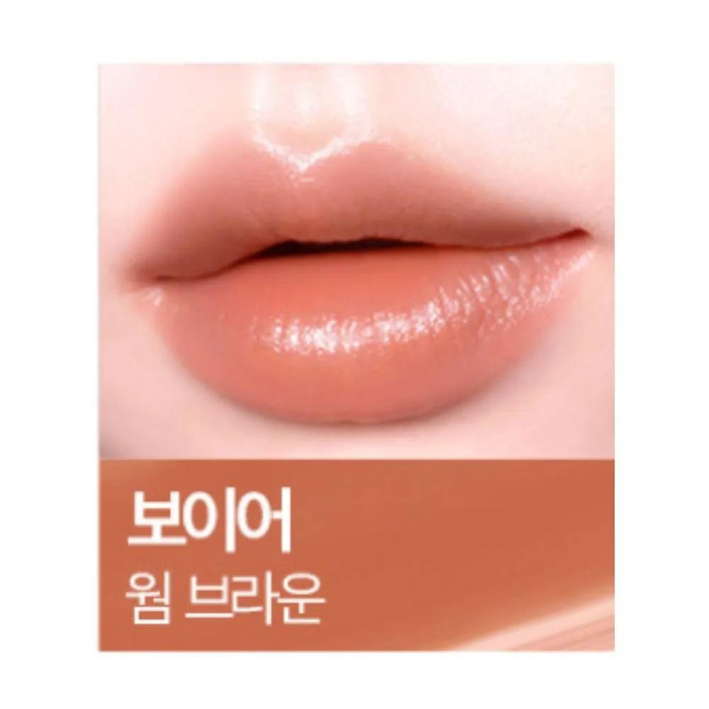 Nars Afterglow Sensual Shine Watery Lipstick Boyer