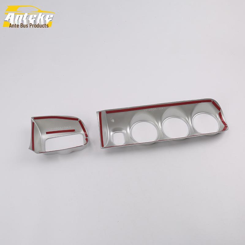 19 A200L Center Console Air Outlet Decorative Trim
