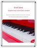 30-Key Children's Wooden Electronic Keyboard with Weighted Keys - Beginner Toy Piano for Girls
