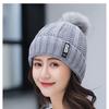 Knitted Winter Hat With Plush Balls And Letter Decorations For Outdoor Daily Use
