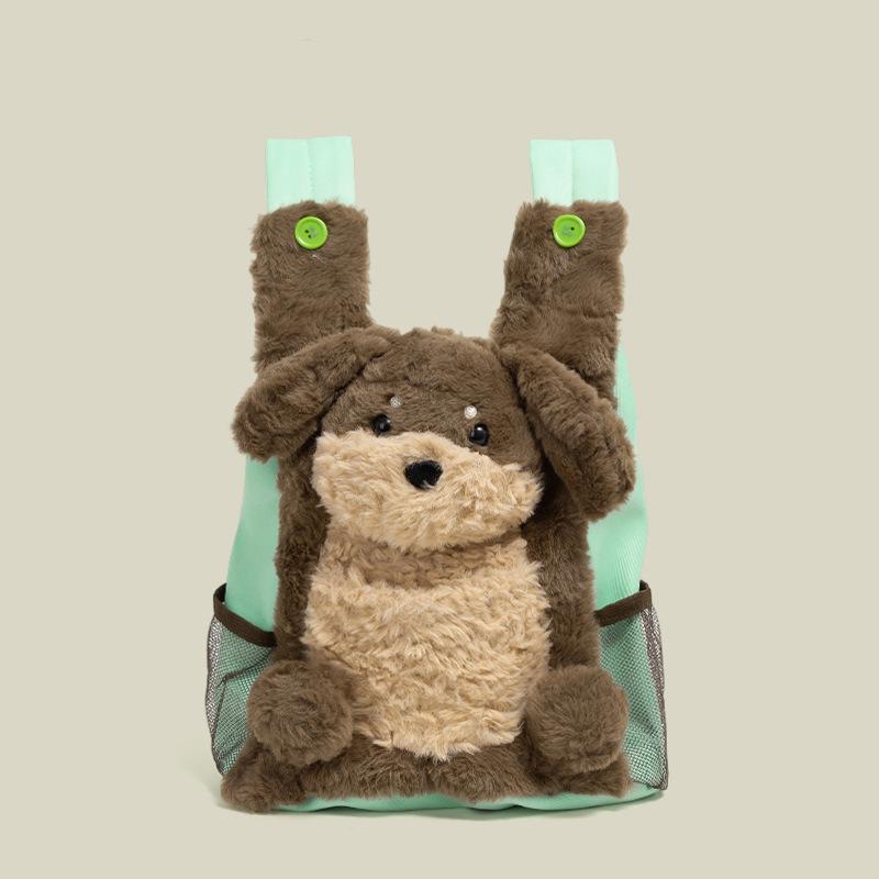 Cute cute student schoolbag puppy cartoon bag little penguin plush backpack women s backpack 27x27x16cm зелёный
