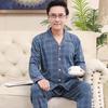 Yu Zhaolin Men's Mid-Aged Long Sleeve Cotton Pajama Set
