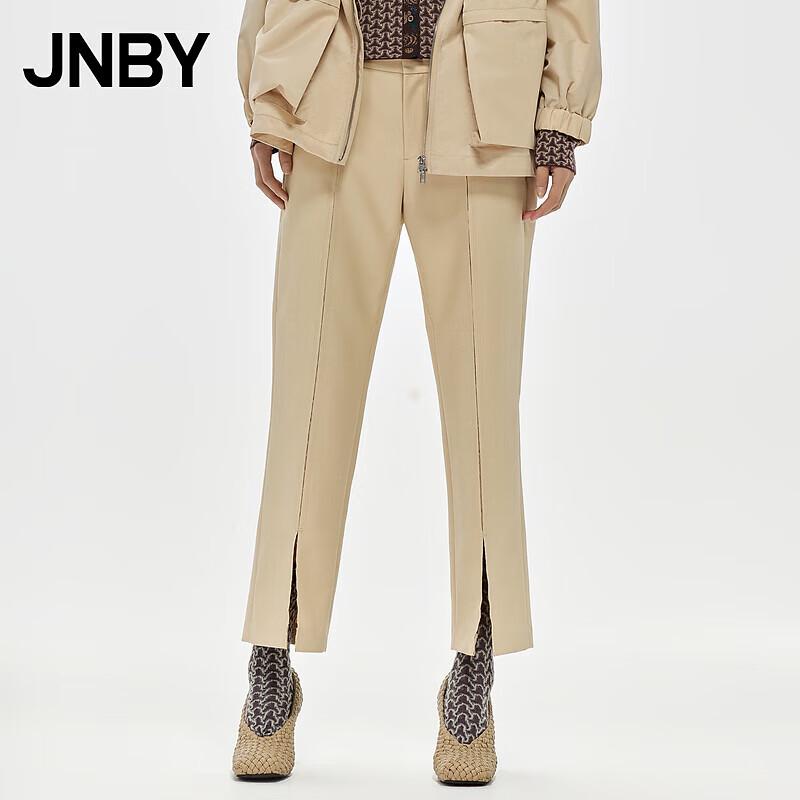 JNBY Women's Straight-Leg Cropped Casual Trousers