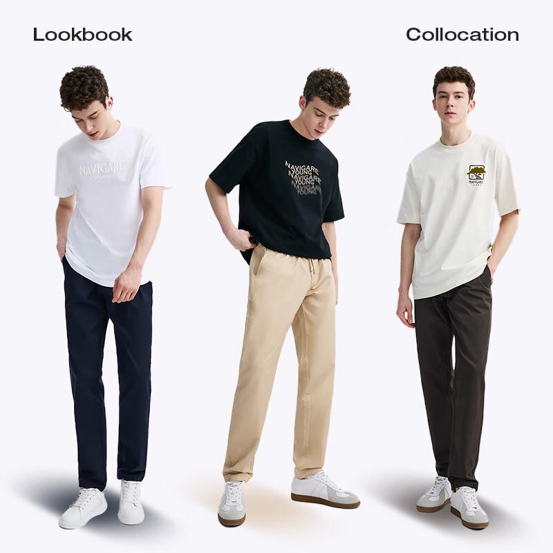 Navigare Men's Cotton Tapered Casual Pants