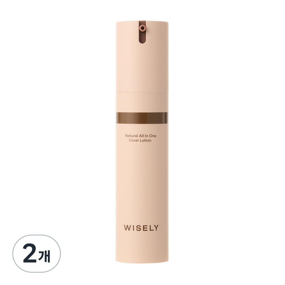 Wisely Natural Tone-Up All-in-One Cover Lotion SPF50+ PA++++ Beige 2 Pcs