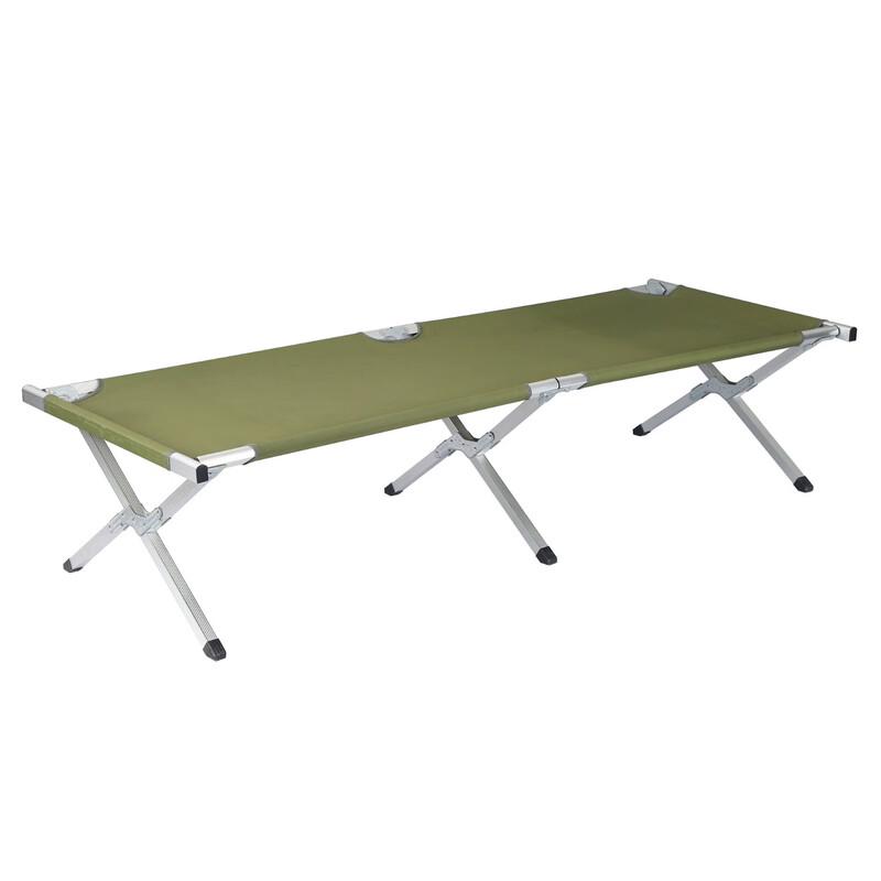Ultralight Portable Aluminum Folding Camping Cot
