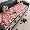 Leaf & Heart Print Sofa Cushion Pad Irregular Shaped Non-Slip All Season Universal Decorative Sofa Mat For Home Decor Pad