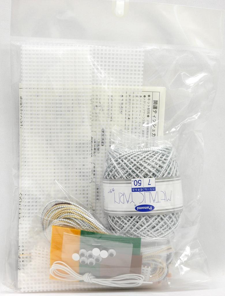 Panami Metallic Yarn Lucky Tissue Cover, Blue, Owl, TC-77