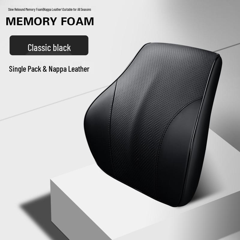 

Универсальная подушка-подголовник и поддержка спины из пены с эффектом памяти для автомобиля - Полная кожа, Комфорт в любое время года