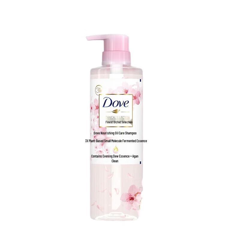 Dove Botanical Smooth & Shine Shampoo