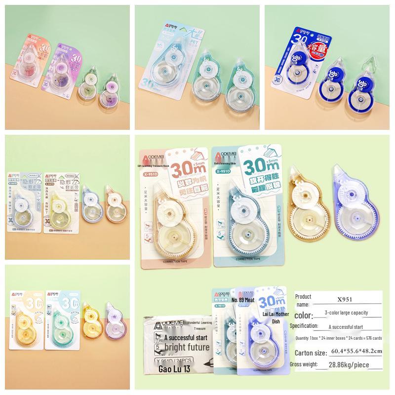 30m Correction Tape for Students - Large Capacity White-Out Tape, Transparent Design