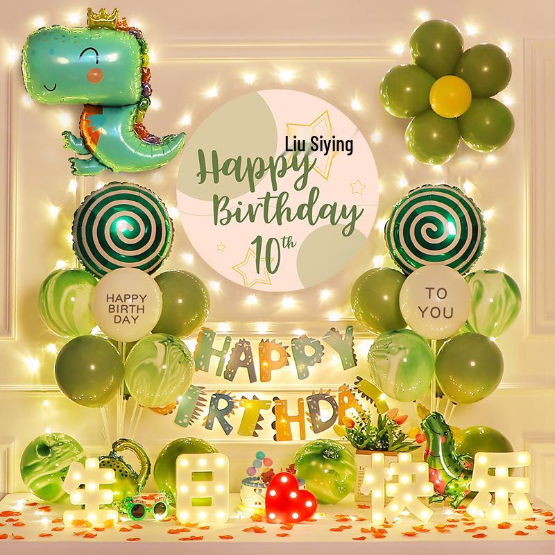 10th Birthday Party Decorations with Balloons for Kids