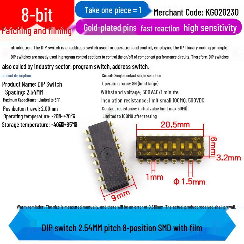 SMD DIP Switch, Flat Toggle, 2P 4-10 Positions, 2.54mm, Red/Blue/Black
