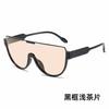 Retro All-In-One Brown Sunglasses Women'S Tide Big Round Face Thin Sunglasses