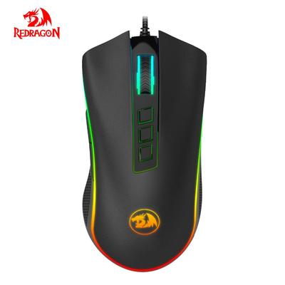 Redragon M711 Cobra 10000 DPI Gaming Mouse with 16.8 Million RGB Color Backlit Gaming