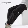 Xuezhongfei Kids' Summer Outdoor Cargo Pants