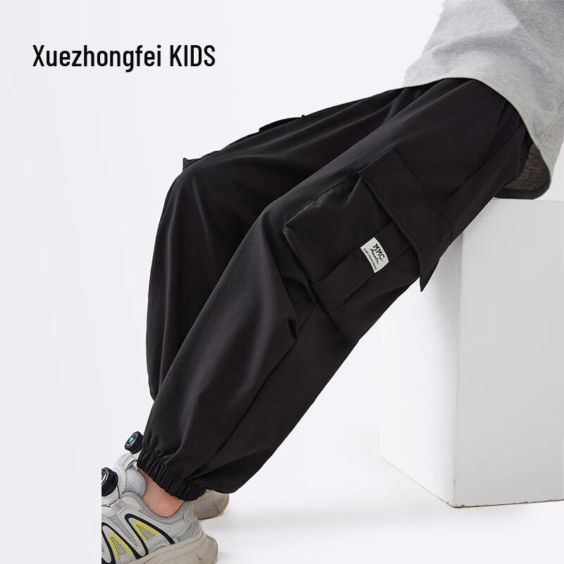 Xuezhongfei Kids' Summer Outdoor Cargo Pants